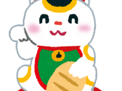 syougatsu2_manekineko