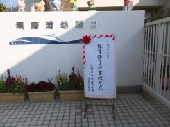 CIMG3415