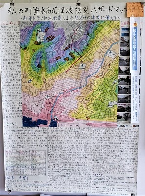S_8628783742277