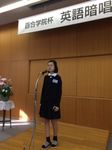 暗唱大会ヨシモト