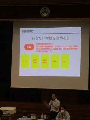 教育講演会03